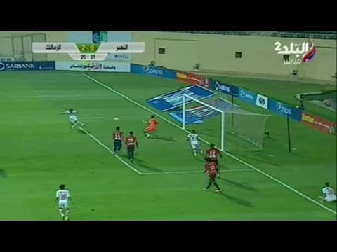 شاهد الهدف الثاني لـالزمالك في مباراته امام النصر