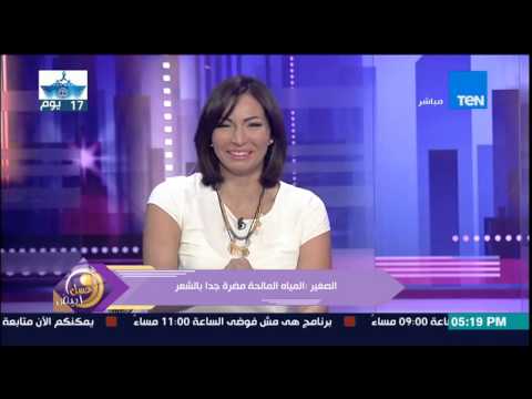تعرف على أهم النصائح للحفاظ على الشعر في فصل الصيف