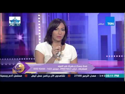 تعرف على أهم الأغذية المرطبة للجسم في الصيف