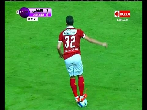 بالفيديو مهارة رمضان صبحي تتسبب في طرد حازم إمام