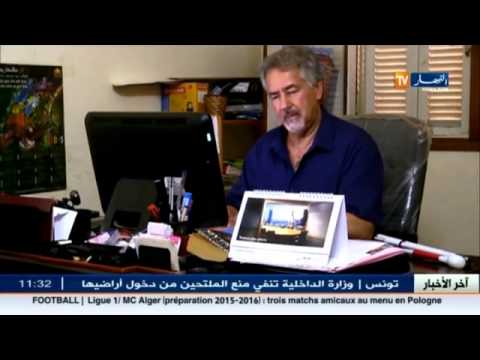 شاهد المكفوفون بين معاناة فقدان البصر وغياب مراكز إعادة التأهيل