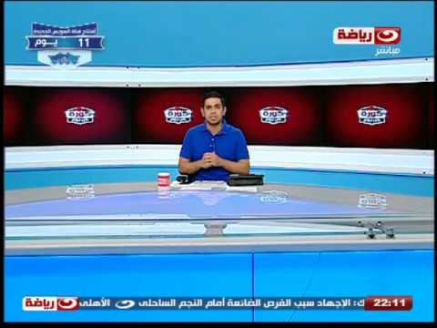 تعرف على حقيقة رحيل تريزيجيه عن النادي الأهلي