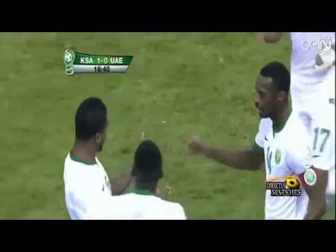 ناصر الشمراني يحرز الهدف الأول في كأس الخليج