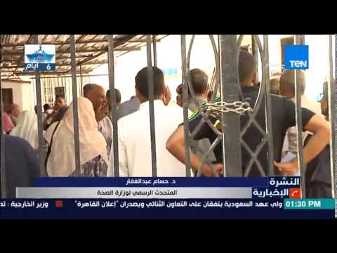 بالفيديو الصحة تخفض سعر السوفالدي المصري إلى 1200 جنيه