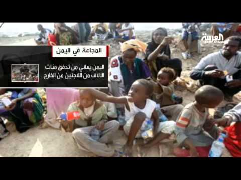 تقارير دُوليَّة تُؤكِّد أنَّ نصف الشَّعب اليمني يعاني من الجوع