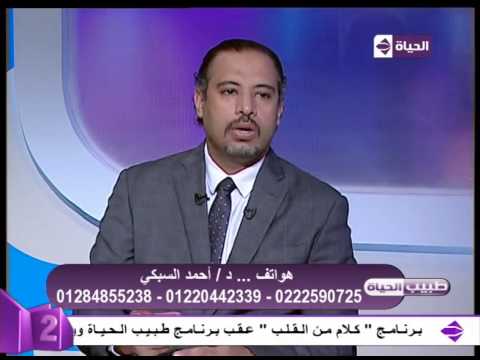 شاهد الحياة بعد عملية التحويل المصغر للمعدة
