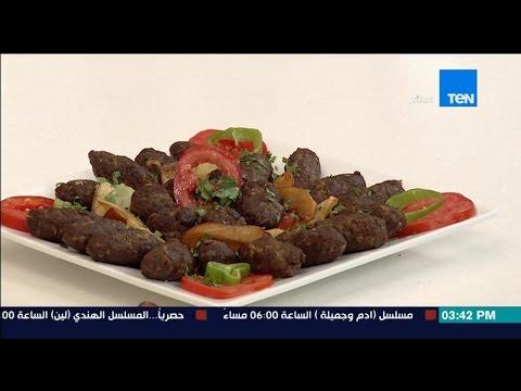 بالفيديو طريقة تحضير طبقة الكفتة المقلية