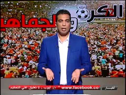شاهد شادي محمد يشنُّ هجومًا على الغندور