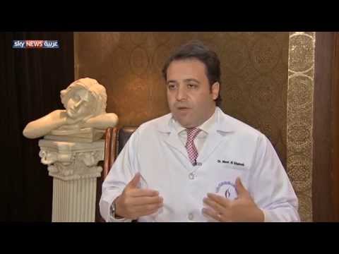 شاهد انتعاش السياحة التجميلية في الإمارات