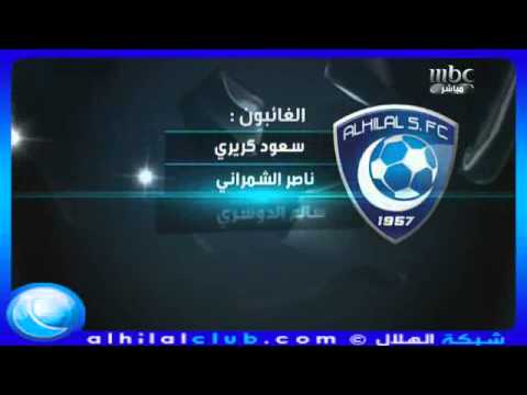 شاهد مواجهة مثيرة بين الهلال والنصر في مدينة الضباب