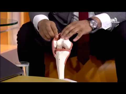 شاهد آلام الركبة أوجاع بسيطة ومضاعفات خطيرة