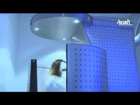 شاهد علاج الإصابات في غرفة مثلجة في دبي