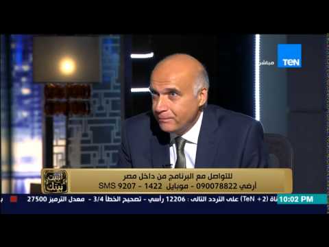 شاهد وزير السياحة ونظرية المؤامرة من بلدان العالم لضرب مصر