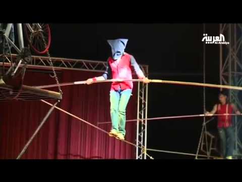 بالفيديو انطلاق السيرك العالمي بيلوتشي الإيطالي في جدة
