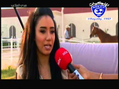 الفنانه حنان رضا  تؤكد أن فريق الهلال اقوى من النصر