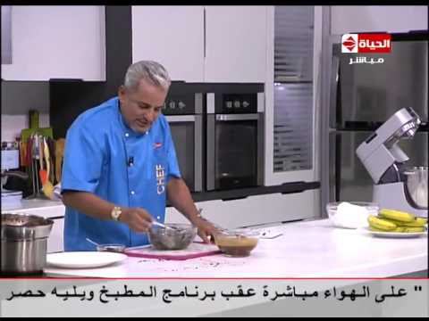 بالفيديو طريقة تحضير بانوفي مع الشكولاتة والكراميل