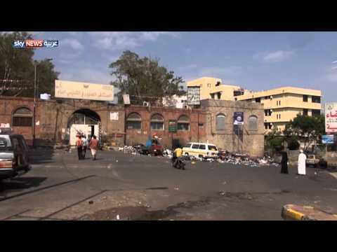 المرضى في تعز يعانون أوضاع صعبة