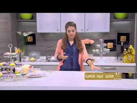 شاهد طريقة عمل كب كيك فانيليا وشوكولاتة