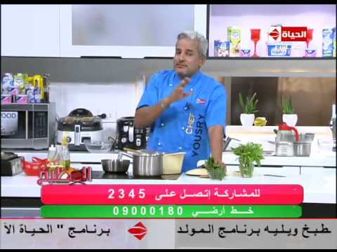 شاهد طريقة عمل السمك المشوي مع صوص الليمون لايت