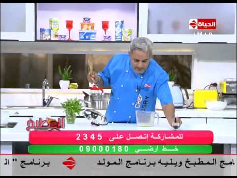 شاهد طريقة عمل شوربة الذرة الصفراء مع الشيف يسري