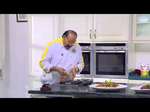 طريقة عمل مسخن الدجاج