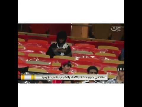 في دوري عبد اللطيف  جميل السعودي