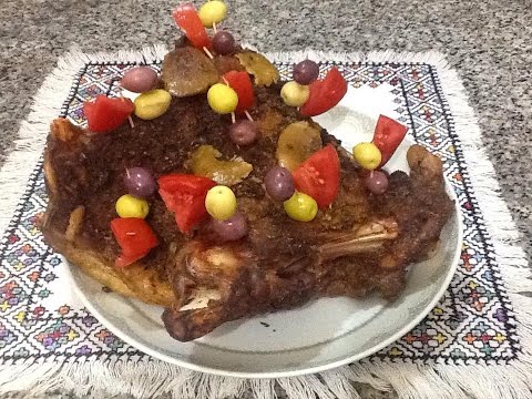 شاهد طريقة تحضير كتف الخروف المحمر