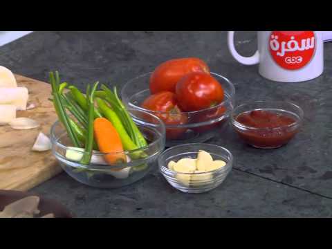 بالفيديو طريقة عمل طاجن الكوارع