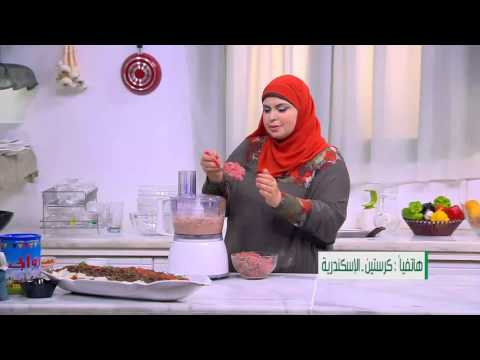 طريقة عمل برجر بفول الصويا