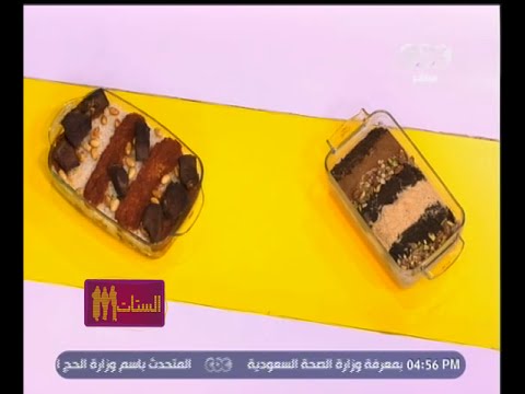 شاهد طريقة عمل فتة لحمه مصري