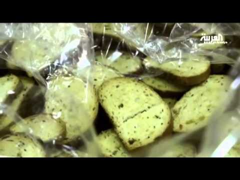 ما هي الحلويات التي يحضرها سكان  مكة في عيد الأضحى