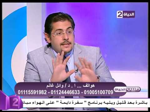 شاهد هل جهاز الفيزر يستخدم لكل أماكن الجسم