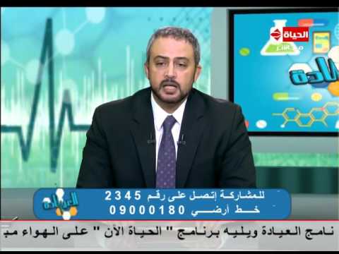 شاهد أثر حدوث حمل خارج الرحم وأضراره