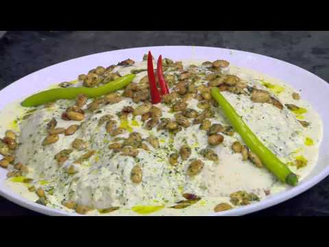 شاهد طريقة تحضير النيفة