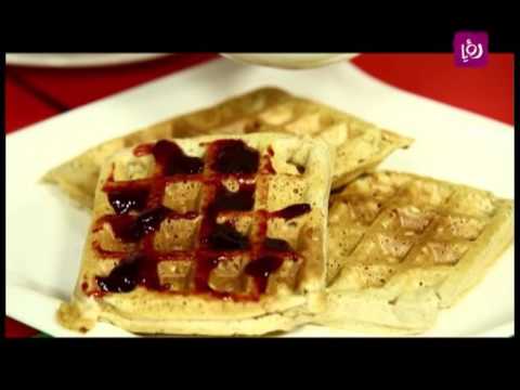 شاهد تحضير الوافل والبيض المسلوق للأطفال