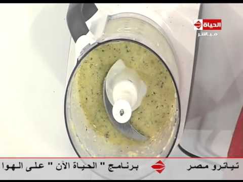 طريقة عمل جراتان السمك