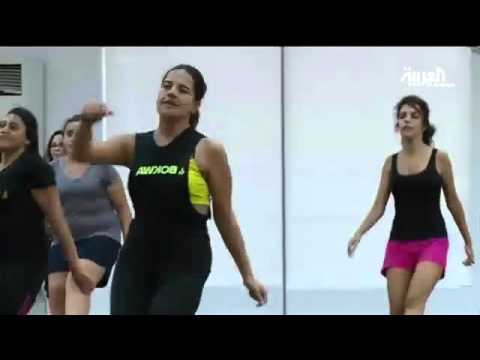 شاهدالبوكوا برنامج تخسيس يعتمد على الرقص وتهجئة الحروف