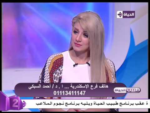 شاهد نصائح للمقبلين على عملية التحويل المصغر للمعدة