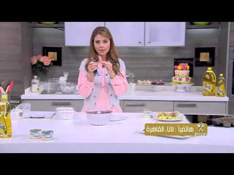 شاهد طريقة عمل جيلي كريمي