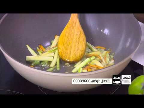 شاهد طريقة عمل أرز بسمتي محمر