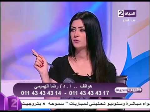 شاهد أسباب التشوهات التي تصيب القدم عند الأطفال