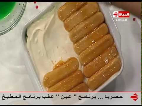 شاهد طريقة عمل تراميسو بشربات فيتراك