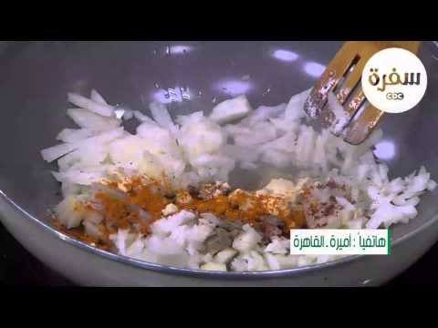 شاهد طريقة عمل فطائر بالبصل والسماق