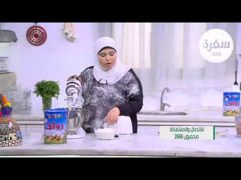 شاهد طريقة عمل حواوشي بالسجق