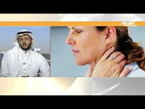 شاهدطرق الوقاية من ديسك الرقبة