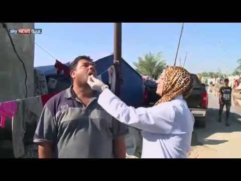 شاهد حملة كبيرة للتلقيح ضد الكوليرا في العراق