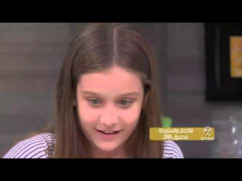 طريقة عمل ليزي كيك بالفسدق