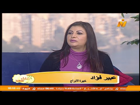 توقعات 2015 لا تحمل خيرًا كبيرًا