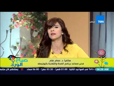 شاهد عصام علام يكشف حقيقة انتهاء صلاحية تطعيم الحصبة