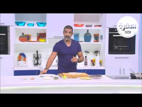 شاهد طريقة عمل سلطة الحمص بالدجاج